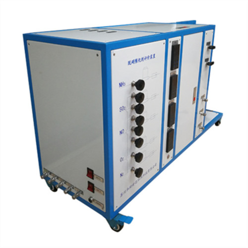 SNCR Denitrification Equipment