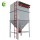Best Baghouse Dust Collector for Small Shop - DMC Series