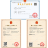 Securing Building Industry Qualification and Safety Production License: A Milestone Achievement