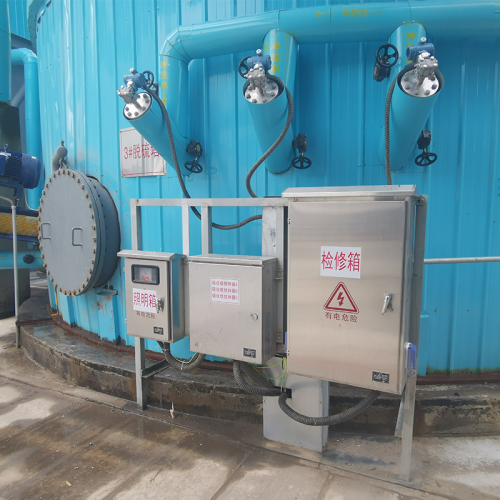 Semi Dry Desulfurization Equipment