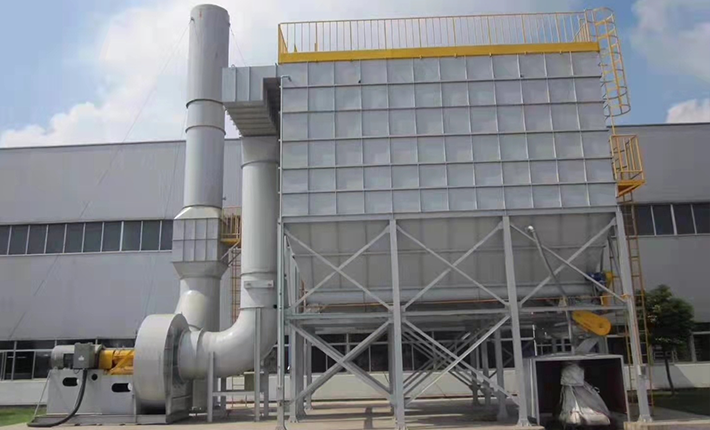 Dust Collector For Boiler