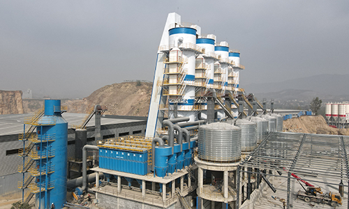 Lime Smelting In Vertical Kilns