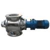 Round Rotary Airlock Valve for Dust Collector