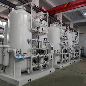 PSA Nitrogen Generator High Purity 95%~99.999% 1~2000m³/hr