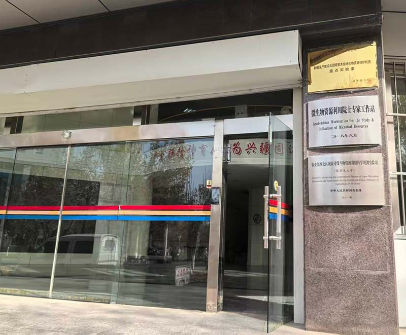 testing_liquid nitrogen generator_liquid nitrogen 50L_liquid nitrogen machine_liquid nitrogen system