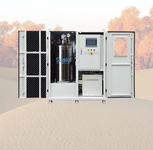 Scala entrega un generador de LN2 de 50 litros diarios al laboratorio estatal de la Universidad de Tarim en Xinjiang.