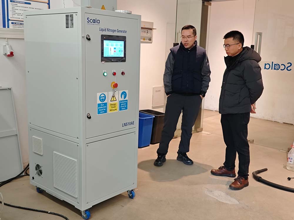 液氮机_液氮发生器_小型液氮设备_液氮设备_液氮生产机_实验室液氮机