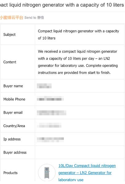 ln2 generator_liquid nitrogen system_liquid nitrogen generator_after sales service