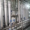 Air Products' PRISM Biogas Upgrading Membrane Separators Biogas Purification Membrane
