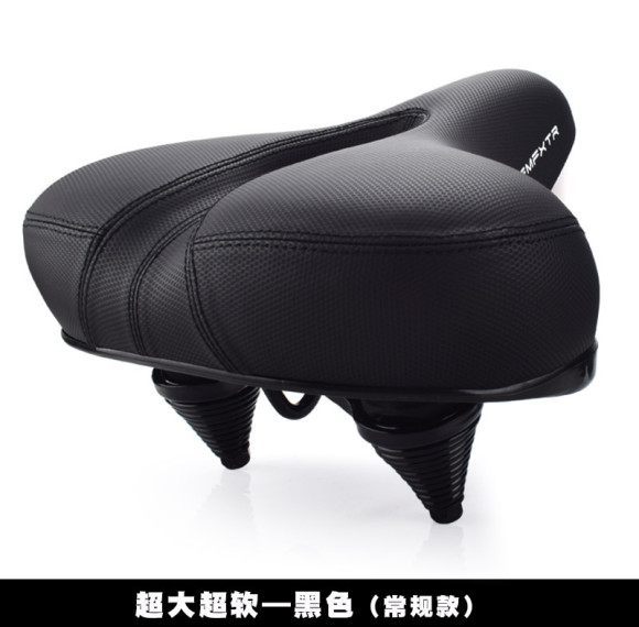 Ergonomic Design ebike Saddle Weatherproof & Durable Memory Foam Direct Sales & Customization