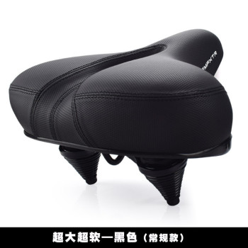 Ergonomic Design ebike Saddle Weatherproof & Durable Memory Foam Direct Sales & Customization