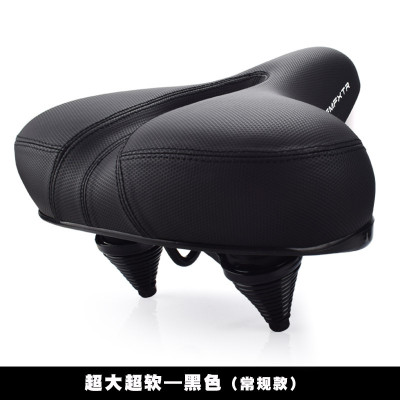Ergonomic Design ebike Saddle Weatherproof & Durable Memory Foam Direct Sales & Customization