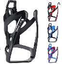 Ebike water bottle holder outdoor cycling equipment mountain road ebike cup holder colorful gradient