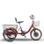 Dual Basket Padded Seat 350W 48V cargo e-tricycle OEM B2B Wholesale Reliable High-Capacity Transport