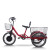 Dual Basket Padded Seat 350W 48V cargo e-tricycle OEM B2B Wholesale Reliable High-Capacity Transport