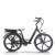 Step-Thru City E-bike Rear Rack Battery Integrated Wheels 350W Motor 36V 13Ah Battery OEM/ODM