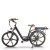 Step-Thru City E-bike Rear Rack Battery Integrated Wheels 350W Motor 36V 13Ah Battery OEM/ODM