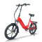 Urban Commuter E-Bike Folding Step-Thru Integrated Wheel Front Suspension 350W Motor OEM/ODM