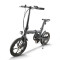 Urban Commuter E-Bike Folding Integrated Wheel Low Beam Span Lightweight Aluminum Alloy OEM/ODM
