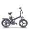 Urban Commuter E-Bike Folding Step-Thru All-in-One Wheel Removable Battery 350W Motor OEM/ODM
