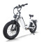 Folding E bike | foldable step through electric bike AEB60AX