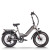 Folding eBike | 750W Fat tire electric bike | Electric City Commuter | AEB57A
