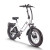 Folding eBike | 750W Fat tire electric bike | Electric City Commuter | AEB57A