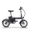 City Commuter Folding Electric Bike, Manufacturer from China, Private Label Service