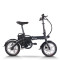 City Commuter Folding Electric Bike, Manufacturer from China, Private Label Service
