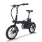 City Commuter Folding Electric Bike, Manufacturer from China, Private Label Service
