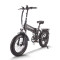Folding eBike | 750W  Fat tire electric bike | long range ebike | AEB20AX in stock