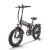 Folding eBike | 750W Fat tire electric bike | long range ebike | AEB20AX