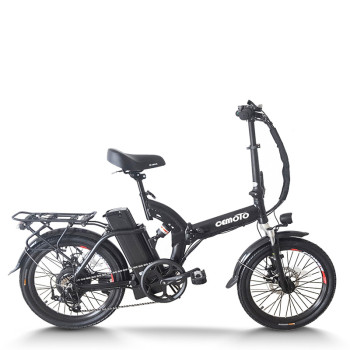 Folding eBike | 350W  urban electric bike | electric bicycle | CEM-AEB37