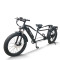 Electric Tandem Bike | 500-1000W  Fat Tire Tandem EBike AEB28T
