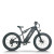 Fat Tire Electric Bike | 750W Dual Battery mountain e bike AEB59A