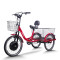 e-trikes electric tricycles | cargo e trike | e tricycle ET05