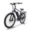 Commuter E-Bike | 500W urban E bike | Electric city Bike AEB39