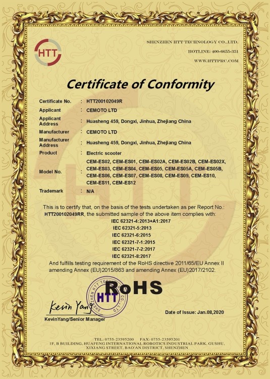 RoHS Certification