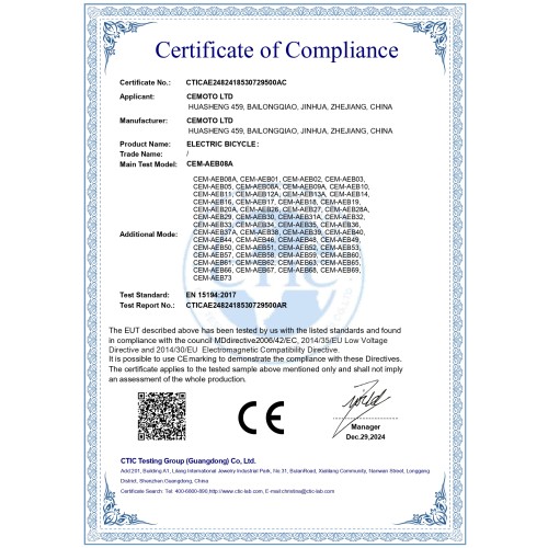 EBIKE CE Certification_1