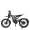 Electric Dirt Bike | 2000w off-road Dirt Electric Bike | D05