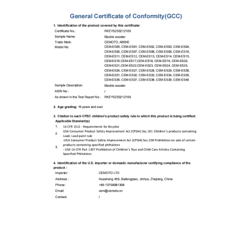 Electric Scooter GCC Certification_2