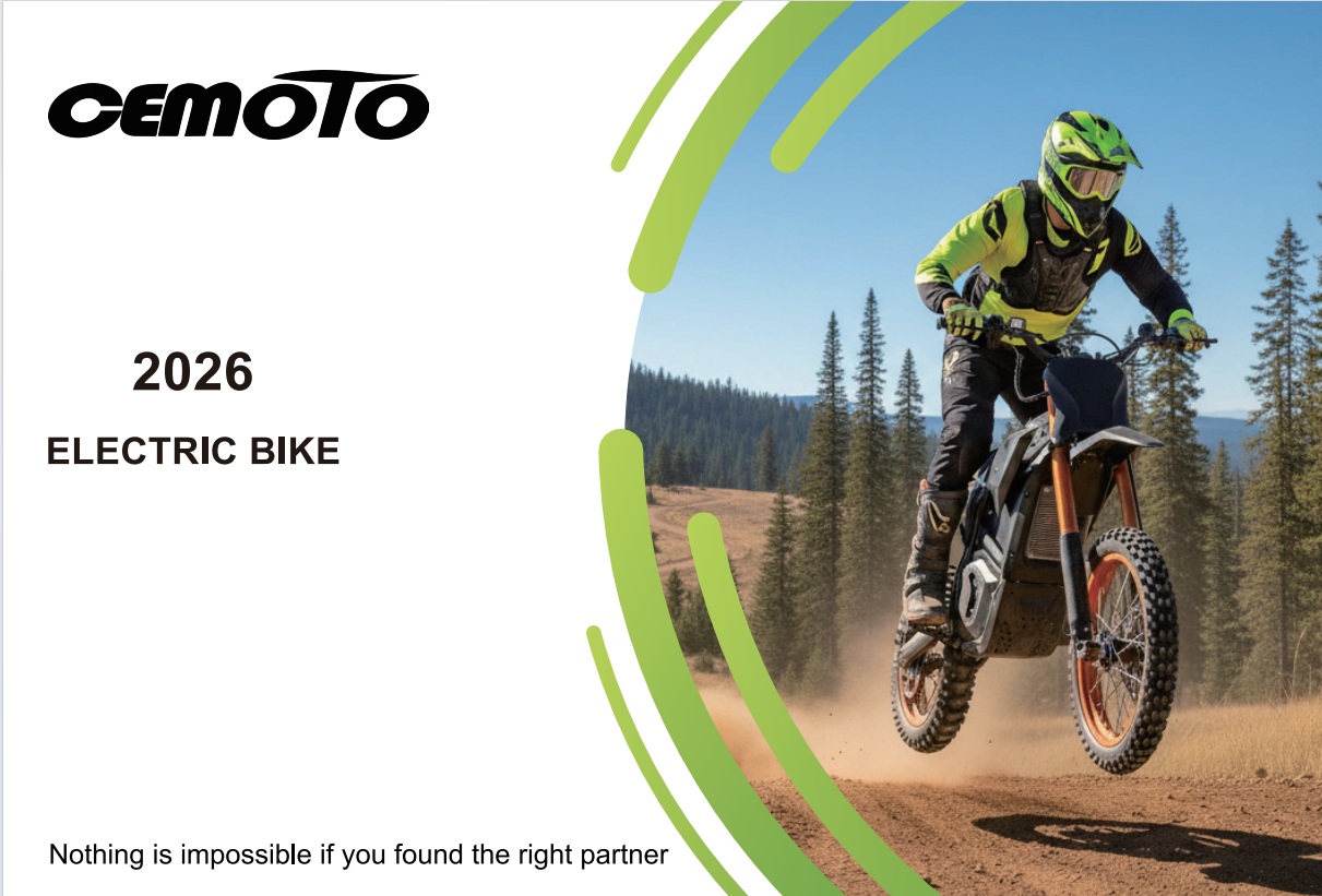 Cemoto 2025 electric bike brochure