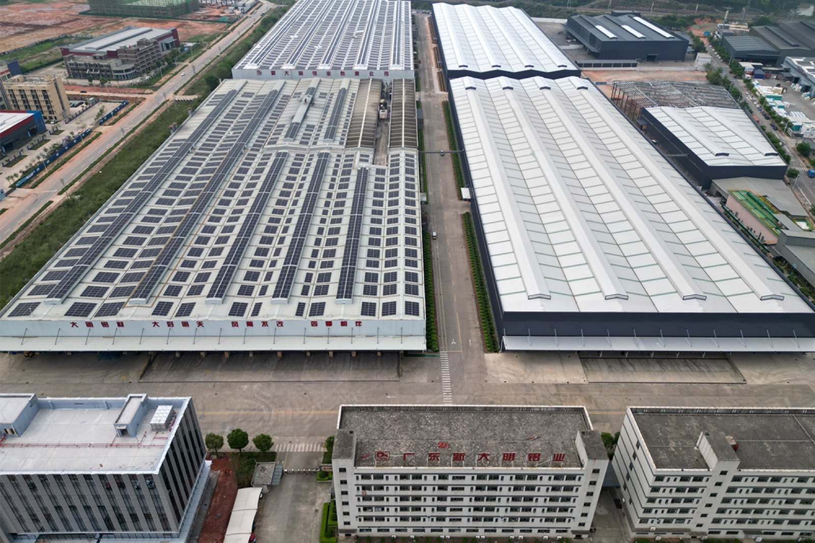 Zhaoqing base site photo