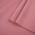 Eco-friendly fabric,Full Recycled High Elastic Double Knit Fabric,Four-way stretch knitted fabric