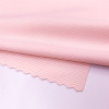 Underwear fabric, nylon four-way stretch soft, suitable for underwear, swimwear, sportswear, multi-color in stock.