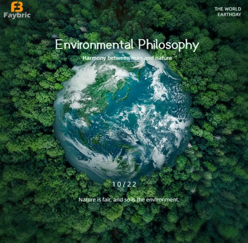 Everything we weave has an impact on the planet.