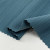 Functional fabrics,Skin Friendly Nylon Fabrics,Matte Fabrics