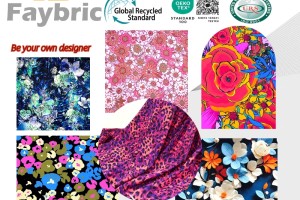 Qu'est-ce qu'un tissu imprimé ?