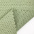 Swimsuit Fabrics,Skin Friendly Breathable Mesh，breathable and quick-drying fabric