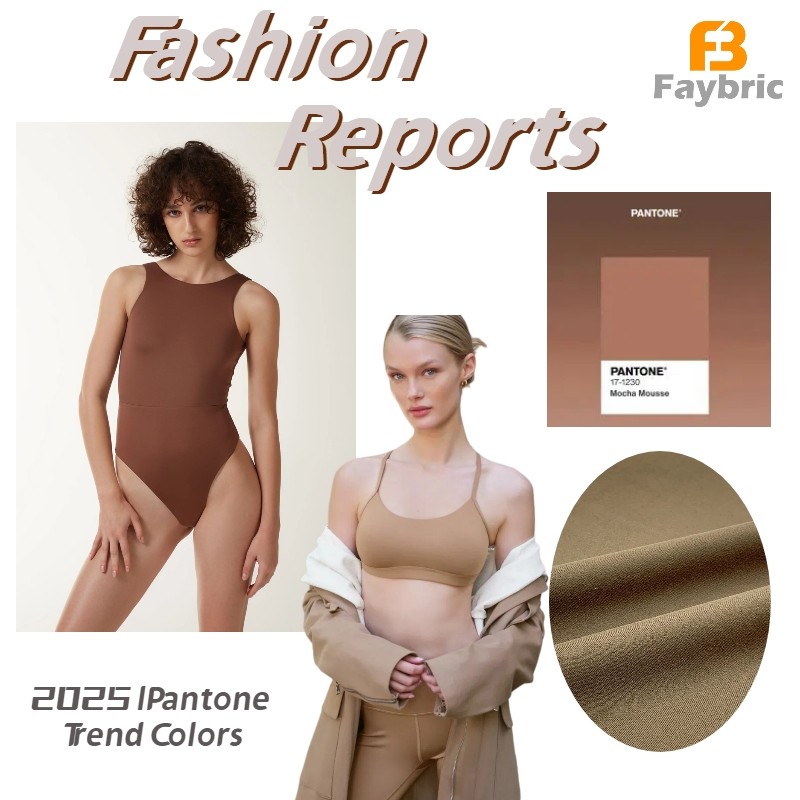 2025 Pantone Trend Color Release|The Impact of Trend Colors on Textiles